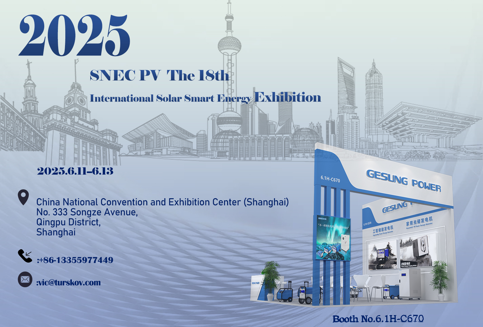 The 18th (2025) International Solar and Smart Energy Exhibition